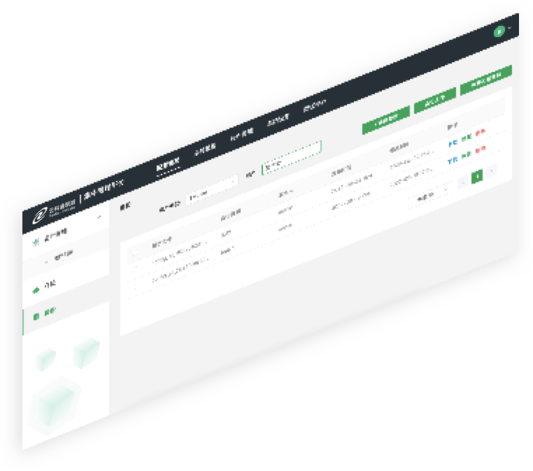 xingkong星空通明湖