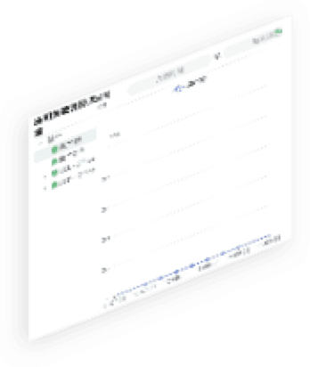 xingkong星空通明湖