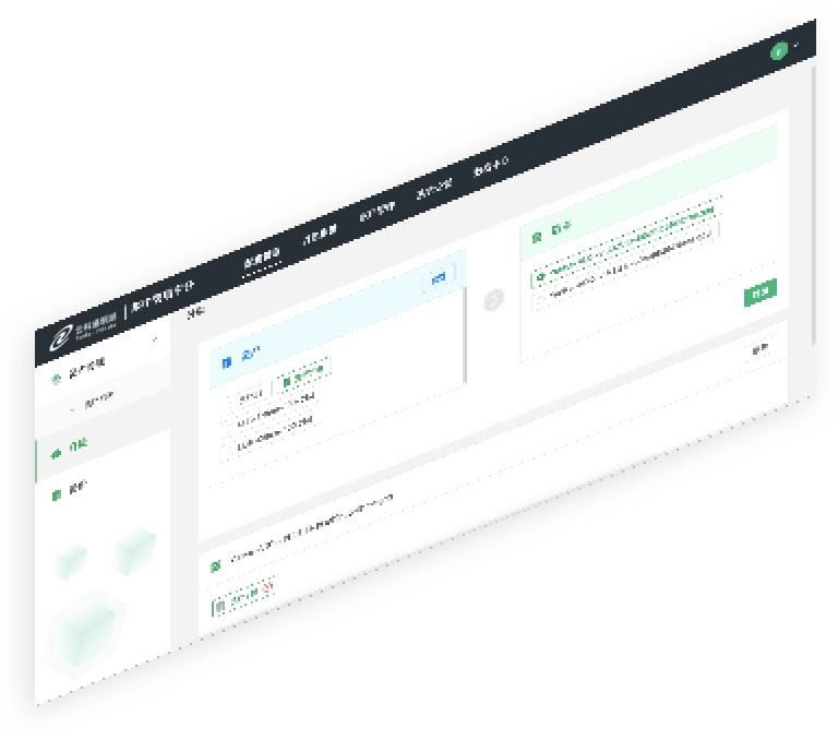 xingkong星空通明湖