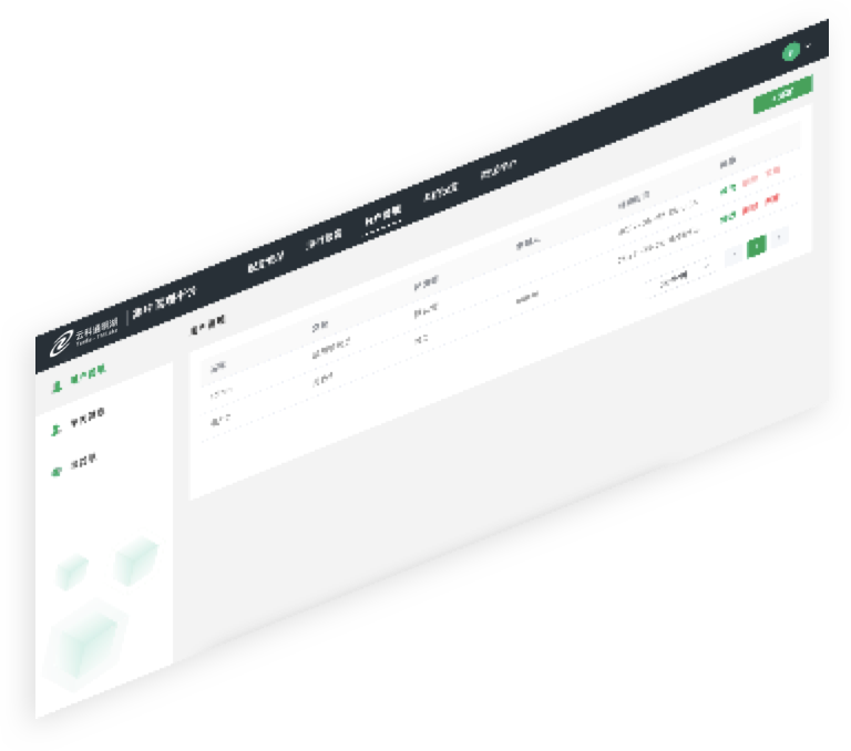 xingkong星空通明湖