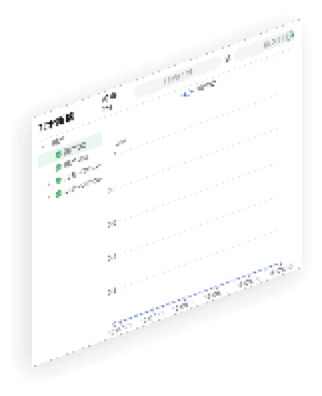 xingkong星空通明湖